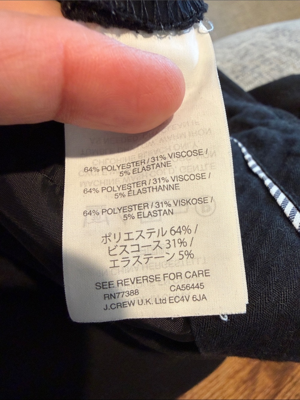 J. Crew Black Cameron slim cropped pant in four-season stretch - Picture 5 of 6